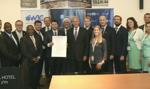 Israele, 2016. Israel allies foundation chairmans conference